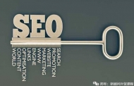 6个SEO工具助力卖家提升谷歌搜索排名
