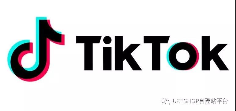 抖音海外版TikTok