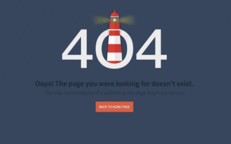 404页面对SEO的影响